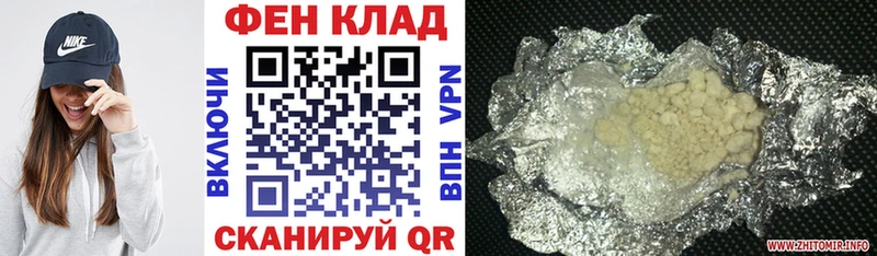 Amphetamine 97%  купить наркотики цена  Коркино 