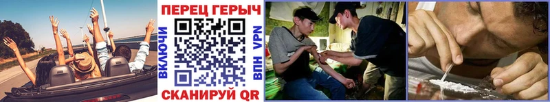 OMG рабочий сайт  Коркино  ГЕРОИН белый 