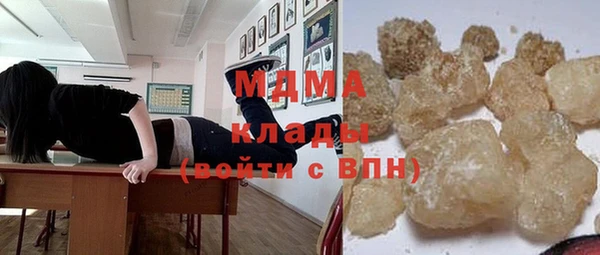 мдпв Пролетарск
