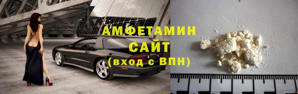 каннабис Приозерск