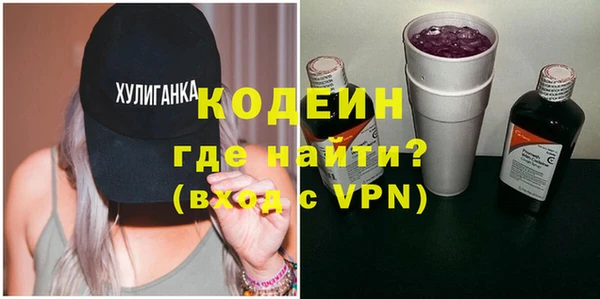 дистиллят марихуана Богданович