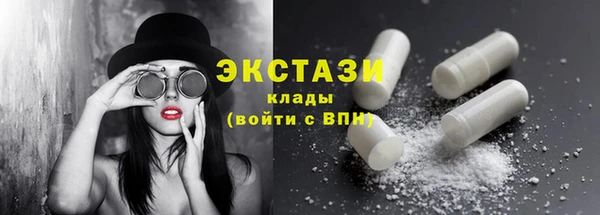 дистиллят марихуана Богданович