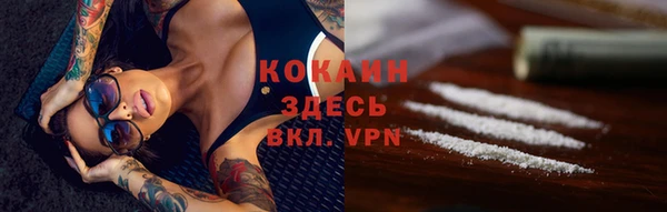 дистиллят марихуана Богданович