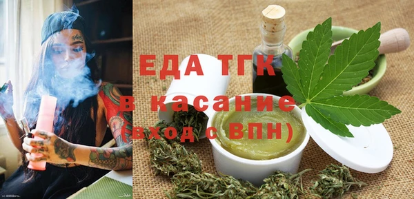 каннабис Приозерск