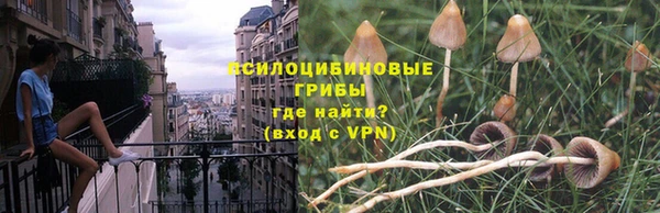 дистиллят марихуана Богданович