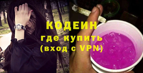 дистиллят марихуана Богданович