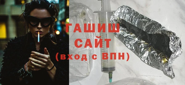 дистиллят марихуана Богданович