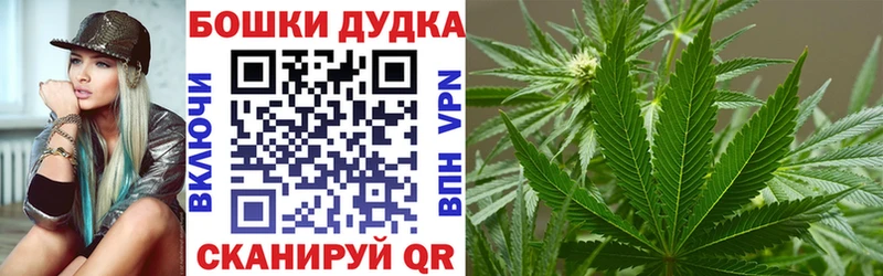 Марихуана индика  Коркино 